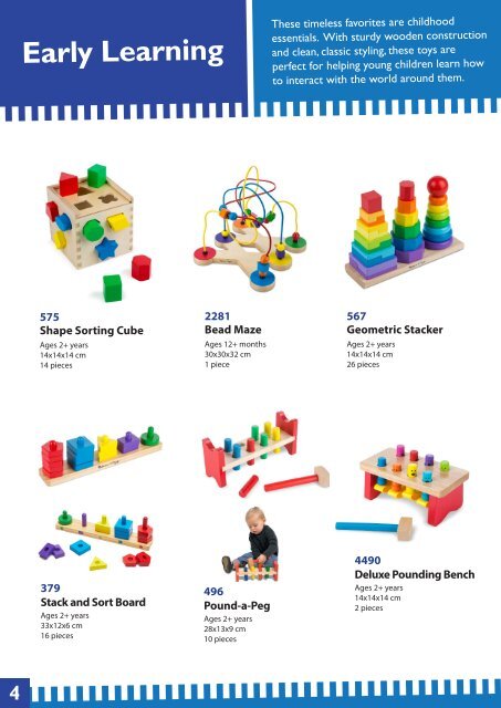 Melissa & Doug Thailand 2016 School Catalog