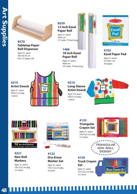 Melissa & Doug Thailand 2016 School Catalog