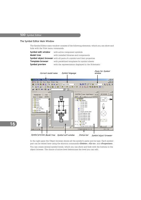 SIMPLORER User Manual V6.0 - FER-a