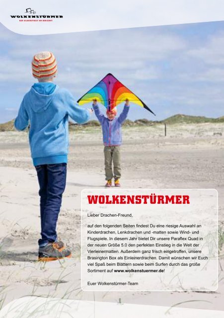 Wolkenstürmer 2017