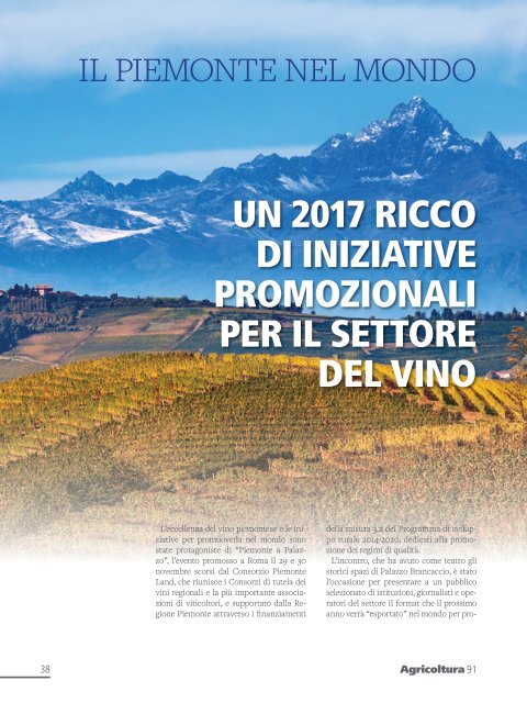 Rivista "Agricoltura" Regione Piemonte - n.91 gennaio 2017