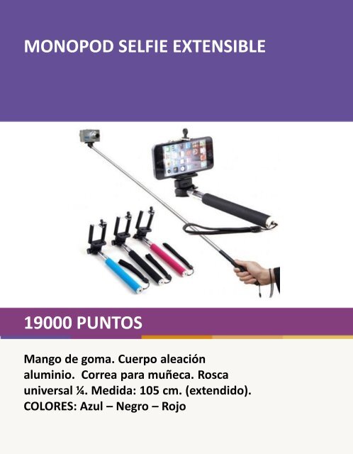 catalogo-shopping-premium