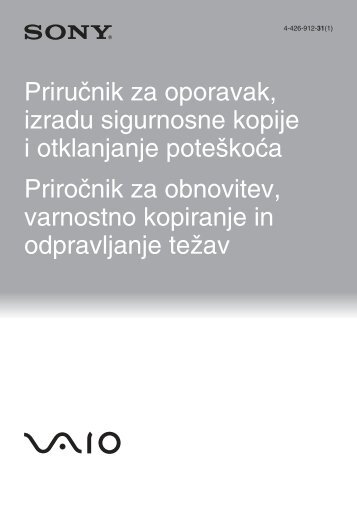Sony SVE1711Q1R - SVE1711Q1R Guida alla risoluzione dei problemi Croato