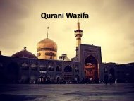 Qurani Wazifa