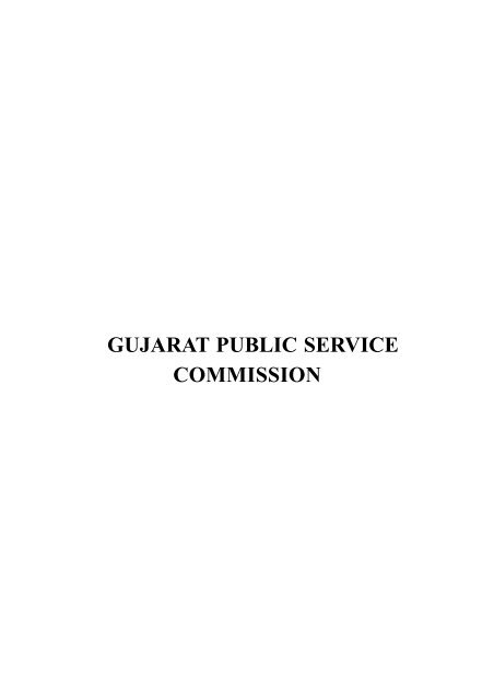 Compilation Vol 3 Corrected (1-943).pmd - Goa Public Service ...