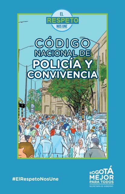 codigo-policia-2017