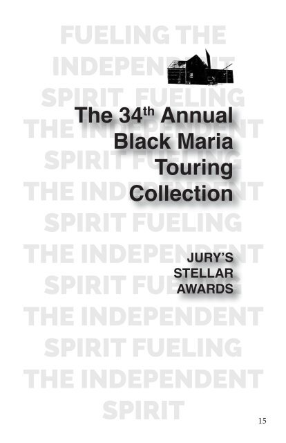 2015 Black Maria Film Festival Program