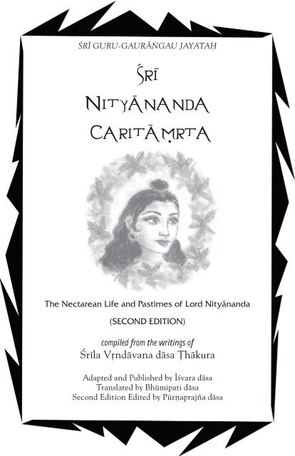 Nityananda Caritamrta