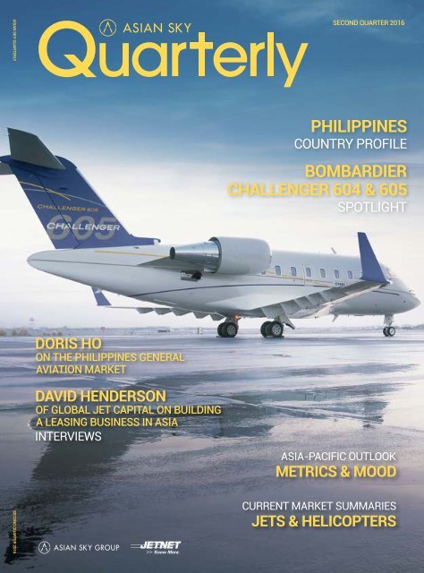 Asian Sky Quarterly Q2 2016