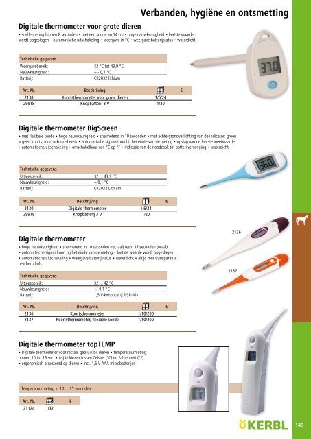 Agrodieren.be paard ruiter stal benodigdheden catalogus 2017