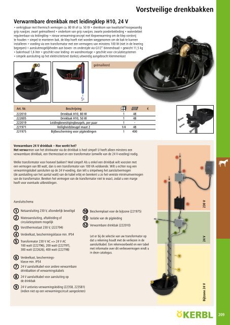 Agrodieren.be paard ruiter stal benodigdheden catalogus 2017