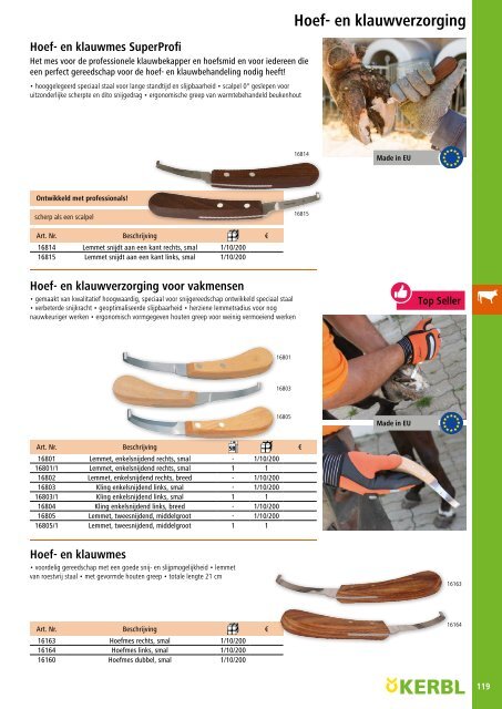 Agrodieren.be landbouwbenodigdheden en erf catalogus 2017