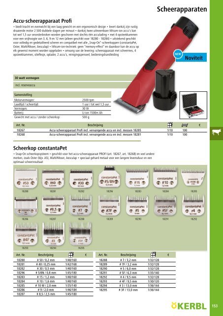 Agrodieren.be landbouwbenodigdheden en erf catalogus 2017