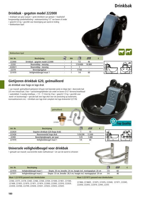 Agrodieren.be landbouwbenodigdheden en erf catalogus 2017