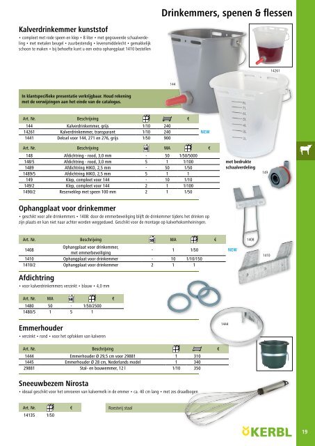 Agrodieren.be landbouwbenodigdheden en erf catalogus 2017