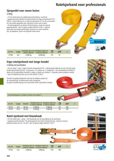 Agrodieren.be landbouwbenodigdheden en erf catalogus 2017