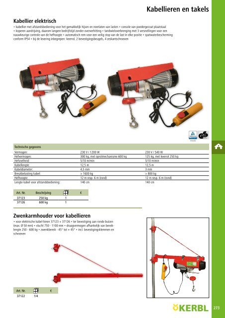 Agrodieren.be landbouwbenodigdheden en erf catalogus 2017