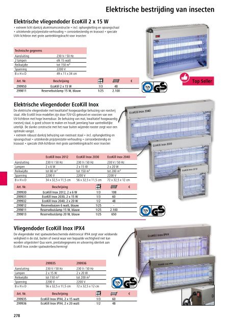 Agrodieren.be landbouwbenodigdheden en erf catalogus 2017