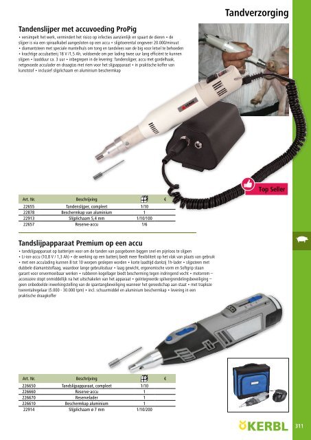 Agrodieren.be landbouwbenodigdheden en erf catalogus 2017