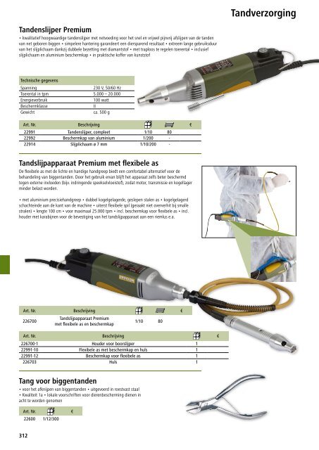 Agrodieren.be landbouwbenodigdheden en erf catalogus 2017