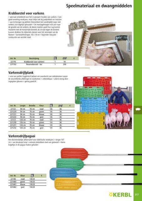 Agrodieren.be landbouwbenodigdheden en erf catalogus 2017