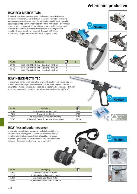 Agrodieren.be landbouwbenodigdheden en erf catalogus 2017