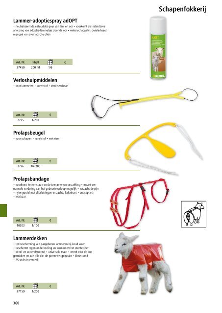 Agrodieren.be landbouwbenodigdheden en erf catalogus 2017