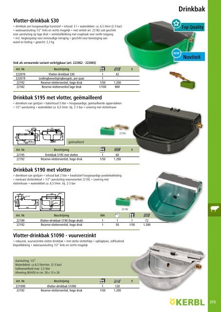 Agrodieren.be landbouwbenodigdheden en erf catalogus 2017