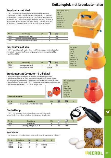 Agrodieren.be landbouwbenodigdheden en erf catalogus 2017