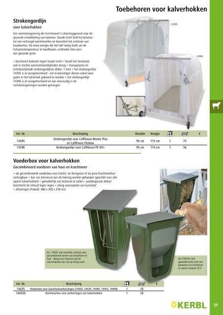 Agrodieren.be landbouwbenodigdheden en erf catalogus 2017