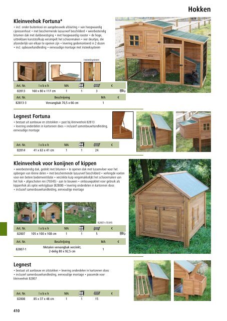 Agrodieren.be landbouwbenodigdheden en erf catalogus 2017