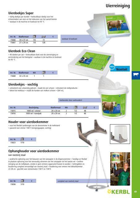 Agrodieren.be landbouwbenodigdheden en erf catalogus 2017