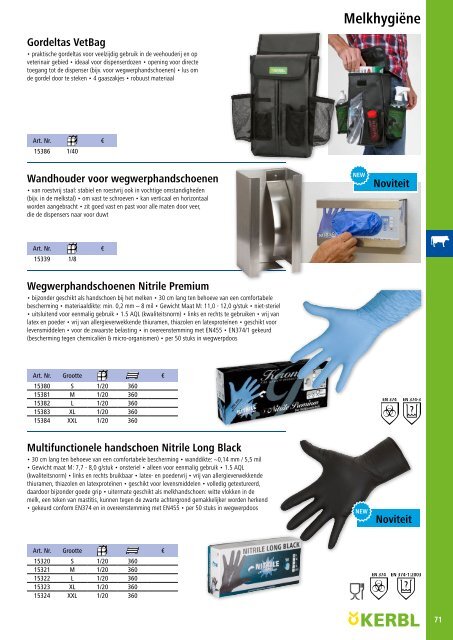 Agrodieren.be landbouwbenodigdheden en erf catalogus 2017