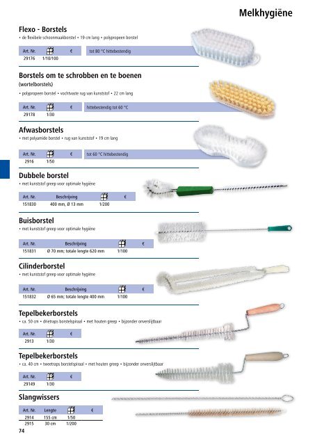 Agrodieren.be landbouwbenodigdheden en erf catalogus 2017