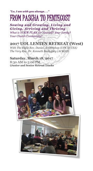 2017 UOL Lenten Retreat (West)