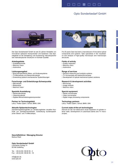 biocam - bayern photonics eV