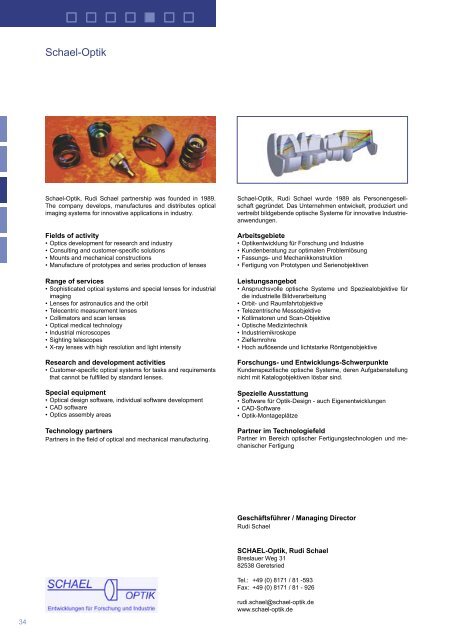 biocam - bayern photonics eV