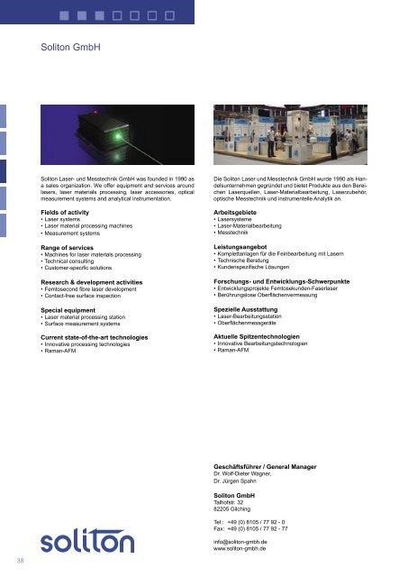 biocam - bayern photonics eV