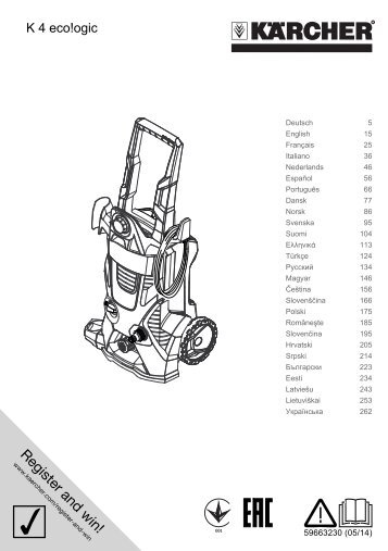 Karcher K4 Eco!ogic - manuals