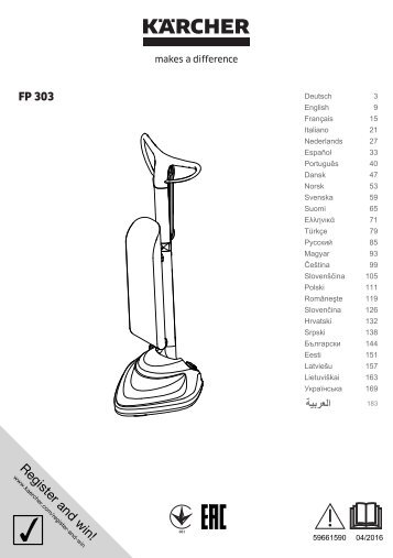 Karcher FP 303 - manuals