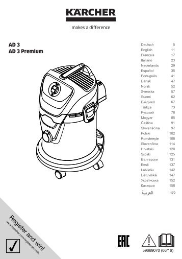 Karcher AD 3 Premium Fireplace - manuals