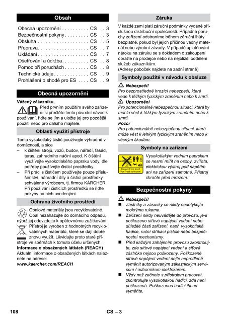 Karcher K 2.980M PLUS T80*EU - manuals