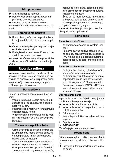 Karcher SG 4/4 - manuals