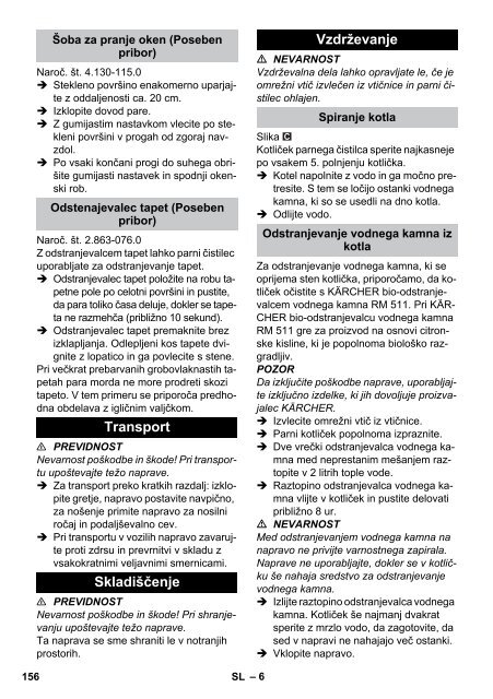 Karcher SG 4/4 - manuals