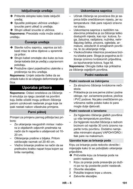 Karcher SG 4/4 - manuals