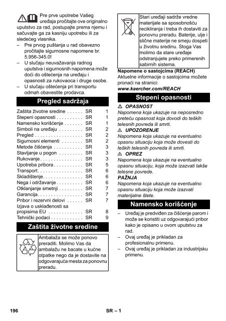 Karcher SG 4/4 - manuals