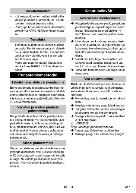 Karcher SG 4/4 - manuals