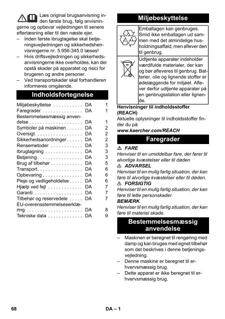 Karcher SG 4/4 - manuals