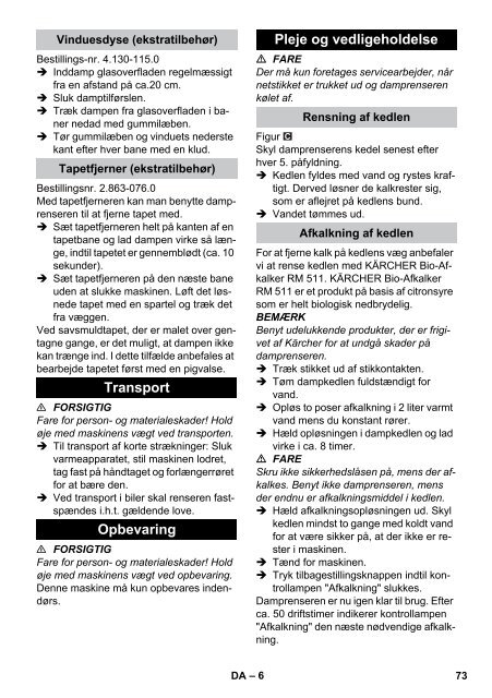 Karcher SG 4/4 - manuals