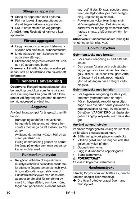 Karcher SG 4/4 - manuals